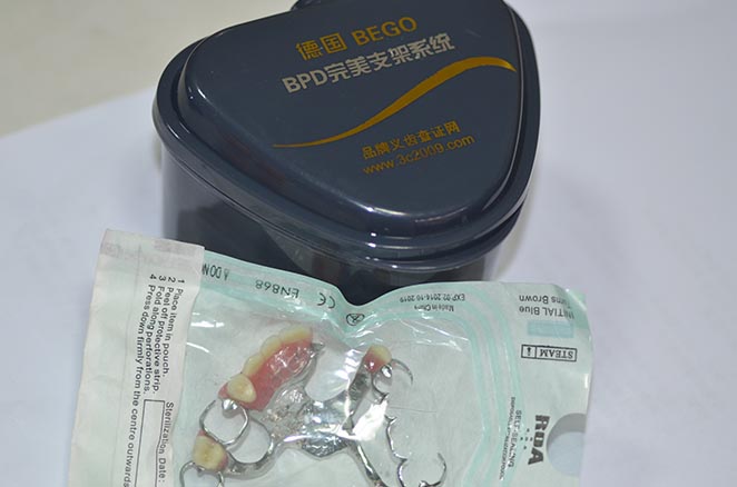 牙齒用具